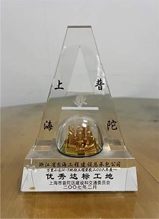图层 83.png